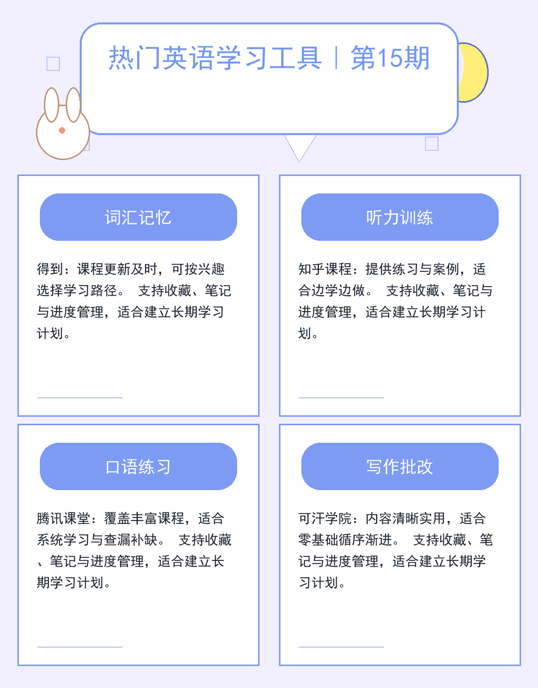 TFTP服务器入门:功能与配置详解_JCJ9