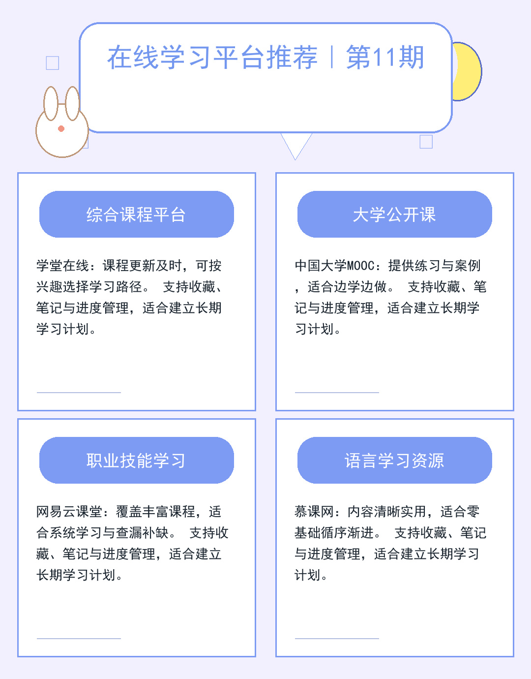 欧洲服务器租用指南:性能与合规解析_ohb6
